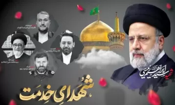 سیدالشهدای خدمت در راه خدمت