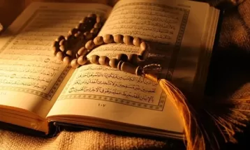 آیات یک تا 2 سوره مائده