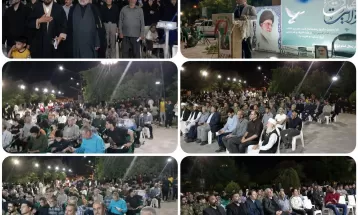 برگزاری مراسم سالگرد ارتحال امام خمینی (ره)