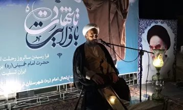 برگزاری مراسم سالگرد ارتحال امام خمینی(ره)