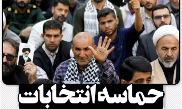 بیانات رهبر انقلاب در مراسم سالگرد ارتحال امام