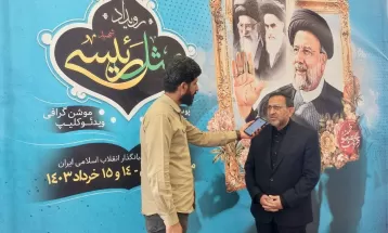 برگزاری انتخابات باشکوه برکات زیادی خواهد داشت