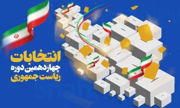 لحظاتی از کافه گفتگو در میدان بیت‌المقدس مشهد