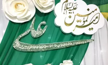 اجرای 110 جشن غدیری در نیشابور
