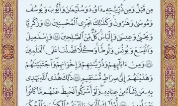 آیات ۸۲ تا ۹۰ سوره مبارکه انعام