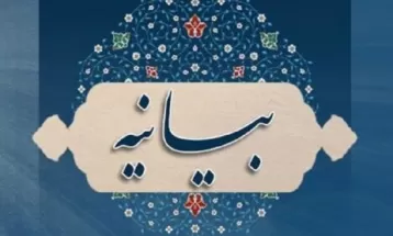 اعتراض تعدادی از روسای دانشگاه‌ها به ادعاهای پزشکیان