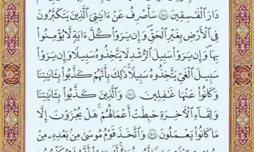 آیات ۱۴۴ تا ۱۴۹ سوره مبارکه اعراف
