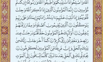 آیات یک تا ۸ سوره مبارکه انفال