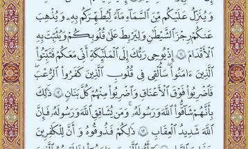 آیات ۹ تا ۱۶ سوره مبارکه انفال