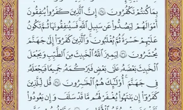 آیات ۳۴ تا ۴۰ سوره مبارکه انفال