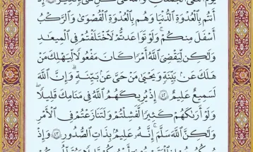 آیات 41 تا 45 سوره مبارکه انفال