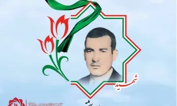 فرازی از وصیت‌نامه شهید احمد بهشتی