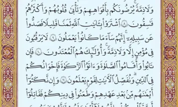 آیات ۷ تا ۱۳ سوره مبارکه توبه