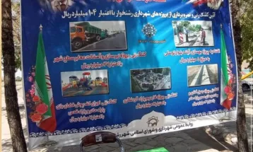 افتتاح و کلنگ‌زنی ۵ طرح عمرانی در رشتخوار