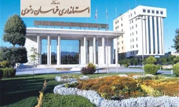 استاندار جدید خراسان رضوی باید تحول آفرین باشد