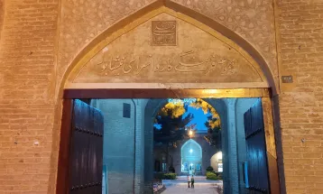 معرفی اثر تاریخی کاروانسرای شاه عباسی نیشابور
