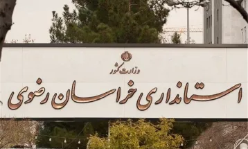 استاندار خراسان‌رضوی براساس وفاق ملی انتخاب خواهد شد