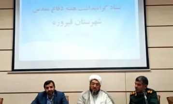 اجرای ۱۱۴برنامه همزمان با هفته دفاع‌مقدس در فیروزه