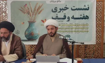 قدیمی‌ترین سند وقفی ایران در نیشابور