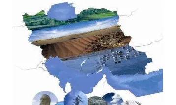 ابلاغ سیاست‌های کلی «آمایش سرزمین»