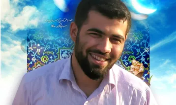 کلامی از شهید رسول خلیلی