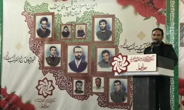 یادواره شهید کلاهدوز در قوچان برگزار شد