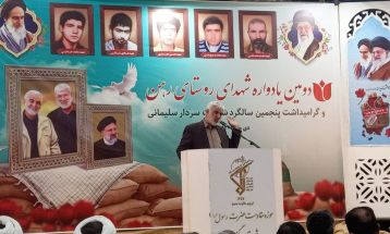 از نگاه مکتب سلیمانی، ایران اسلامی حرم است