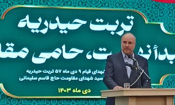 امروز باید مراقب شایعه‌پراکنی‌ها و تحلیل‌های غلط باشیم