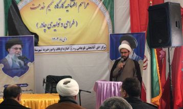 افتتاح کارگاه  تولیدی چادر در قوچان