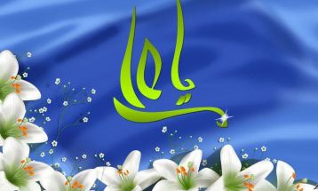 وقتی که باباها هم گریه می‌کنند