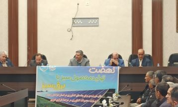 اجرای پنل خورشیدی برای ۲ هزار چاه کشاورزی خراسان رضوی