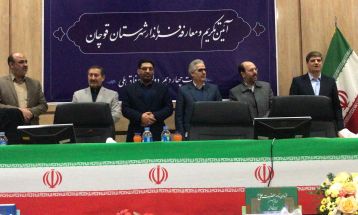 خزائی سرپرست فرمانداری قوچان شد