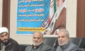 همایش بزرگ حافظان قرآن در تربت‌حیدریه برگزار می‌شود