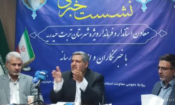 رشد ۱۰۰ درصدی اعتبارات تربت‌حیدریه