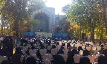 کنگره ملی «ستارگانی بر مدار خورشید» در نیشابور