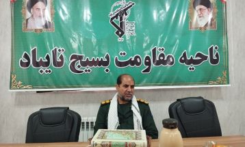 بسیج میراث فاطمی و تکیه‌گاه همیشگی مردم است