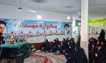 گرامی‌داشت شهدای جنگ ‌۱۲ روزه و شهید مصطفوی