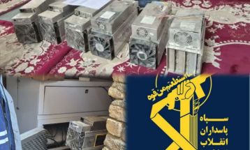 کشف و ضبط رمزارز قاچاق در چناران