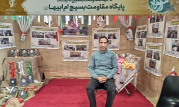 حضور فعال پایگاه‌های بسیج تایباد در نمایشگاه اسوه
