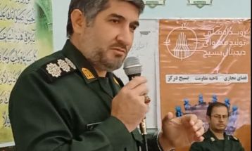برگزاری رویداد تولید محتوای دیجیتال در درگز