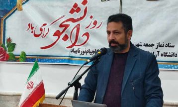 توسعه آموزشی و راه‌اندازی واحد بین‌الملل تایباد