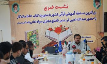 بزرگترین مسابقه حفظ قرآن کریم کشور آغاز شد