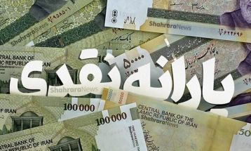 قطع یارانه نقدی مشترکان پرمصرف برق و گاز