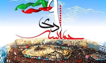 حضور آگاهانه مردم خنثی‌کننده جنگ روانی دشمن است