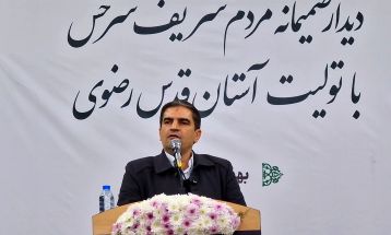 سفر تولیت آستان قدس مقدمه‌ای برای ارتقای اشتغال سرخس است