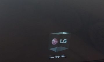 چراغ رسانه ملی در صالح آباد روشن نیست