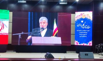 برگزاری دومین همایش ملی پدافند غیرعامل در نیشابور