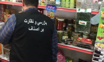 نظارت بر عملکرد فعالان اقتصادی در بازار سبزوار