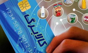 ۹۰ درصد جمعیت خراسان رضوی مشمول طرح کالابرگ شدند