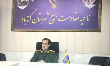 برپایی نمایشگاه اقتصاد مقاومتی ضیافت‌ نور در گناباد